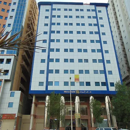 Athman 2 Hotel